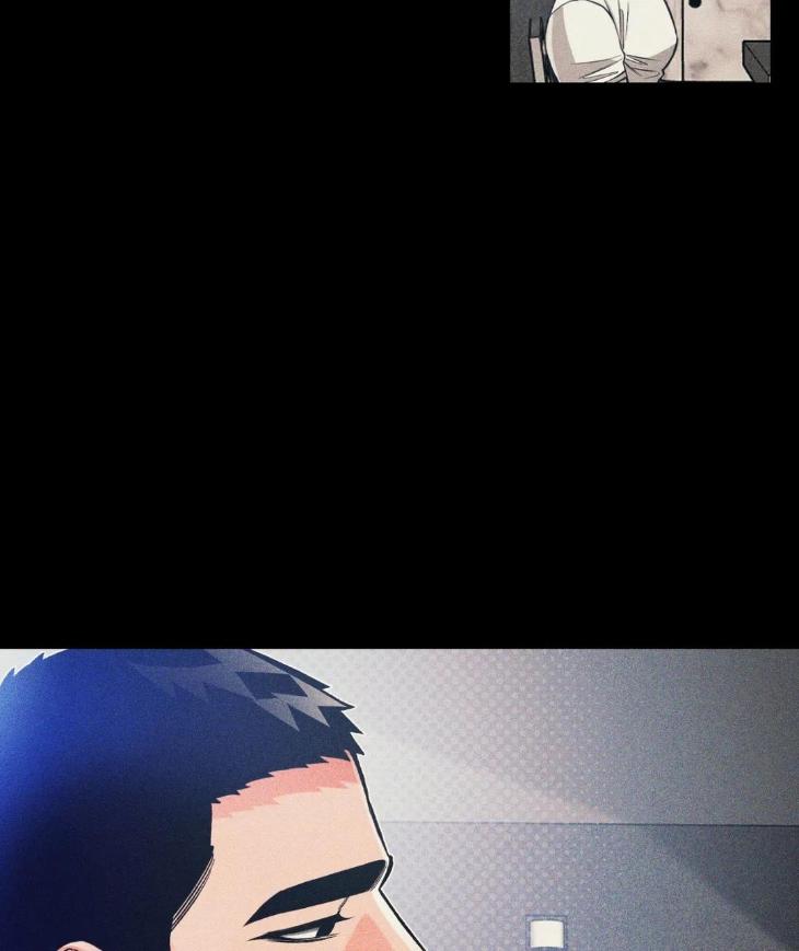 Beware the Ides of March by Stan/ Choi Song – Ch. 103 [Eng] page 86