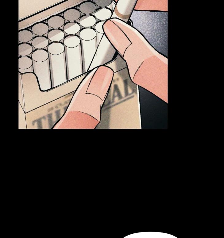 Beware the Ides of March by Stan/ Choi Song – Ch. 103 [Eng] page 106