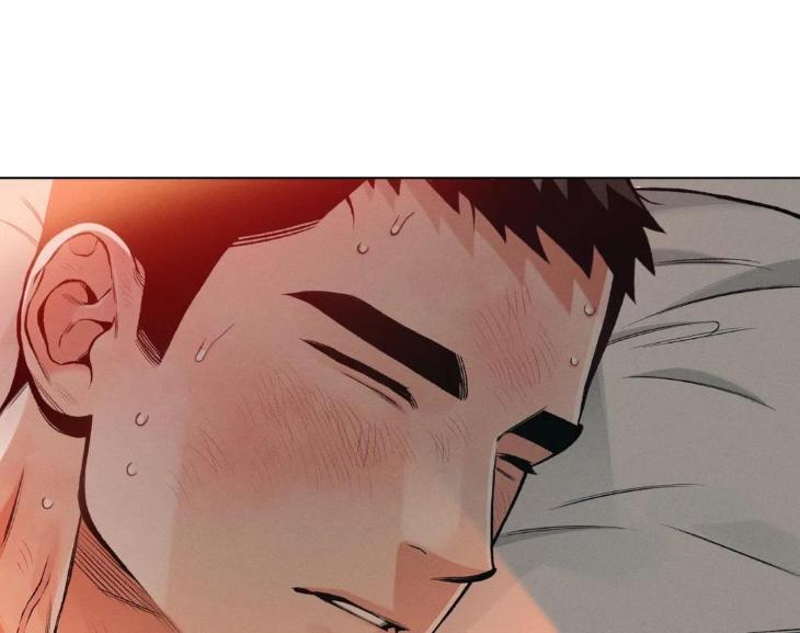 Beware the Ides of March by Stan/ Choi Song – Ch. 103 [Eng] page 111