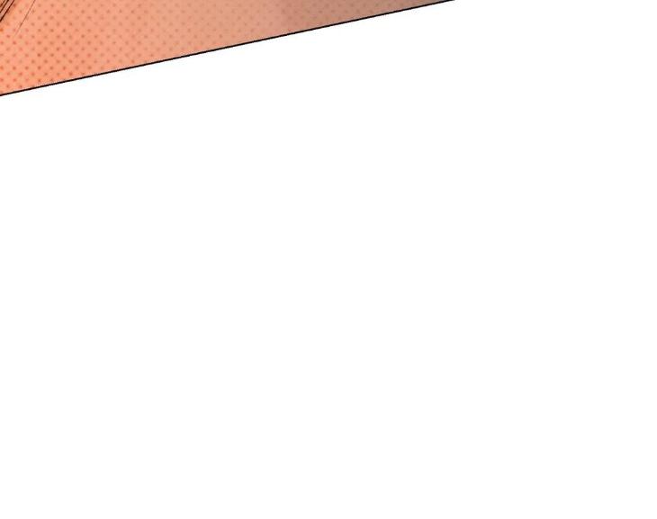 Beware the Ides of March by Stan/ Choi Song – Ch. 103 [Eng] page 117