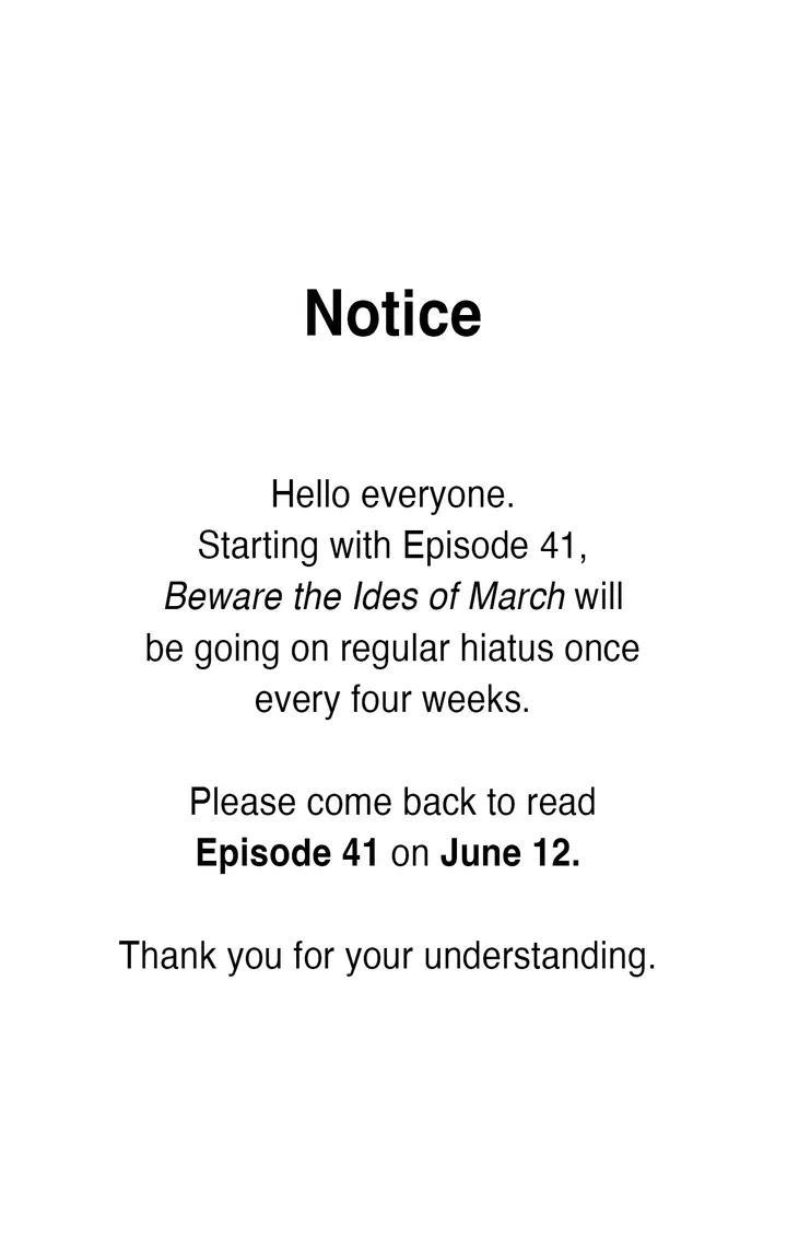 Beware the Ides of March by Stan/ Choi Song – Ch. 103 [Eng] page 1