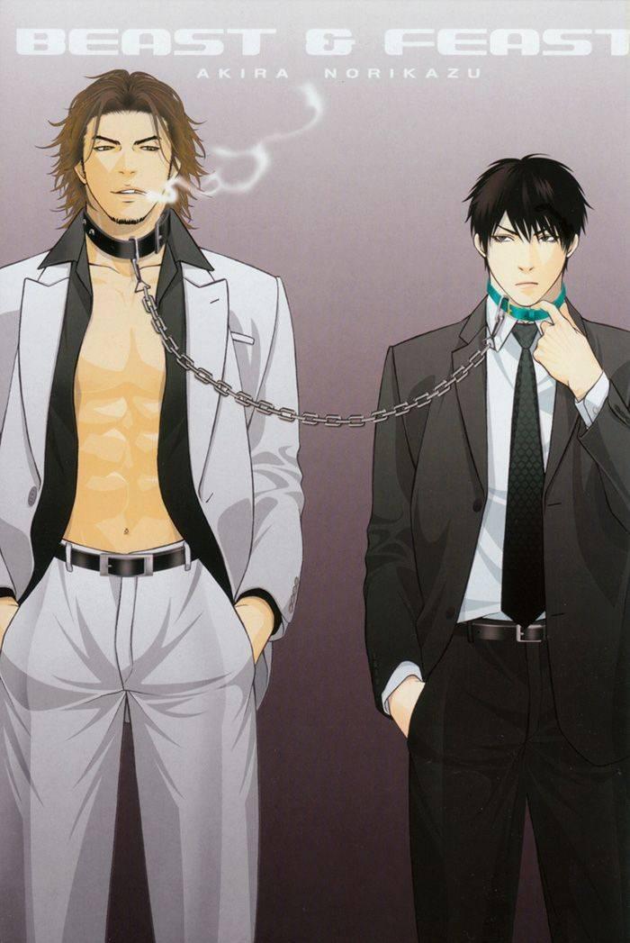 Beast & Feast by AKIRA Norikazu [Eng] page 4