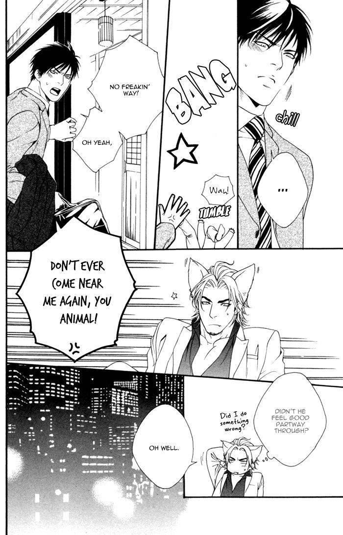 Beast & Feast by AKIRA Norikazu [Eng] page 22