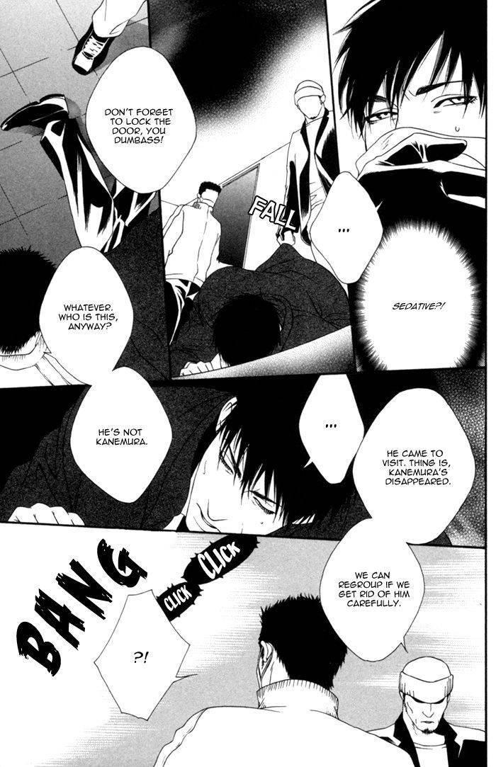 Beast & Feast by AKIRA Norikazu [Eng] page 27