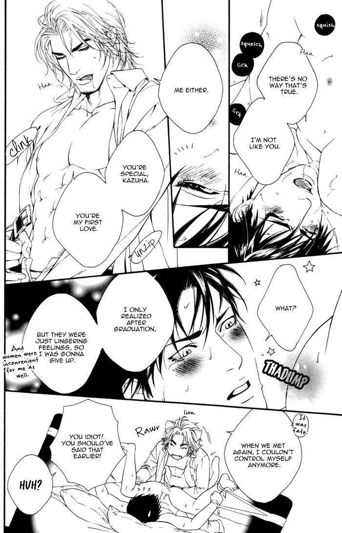 Beast & Feast by AKIRA Norikazu [Eng] page 38