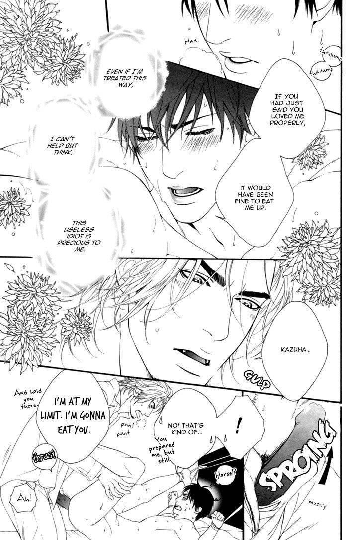 Beast & Feast by AKIRA Norikazu [Eng] page 39