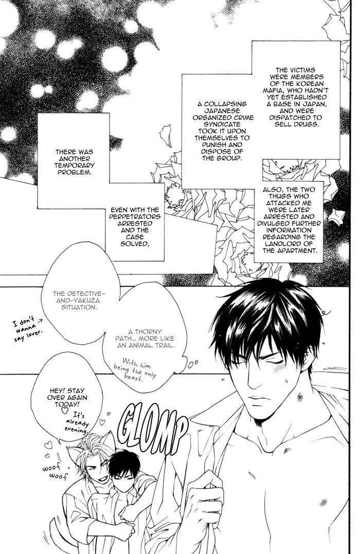 Beast & Feast by AKIRA Norikazu [Eng] page 41