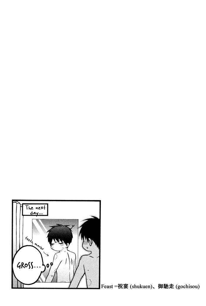 Beast & Feast by AKIRA Norikazu [Eng] page 43