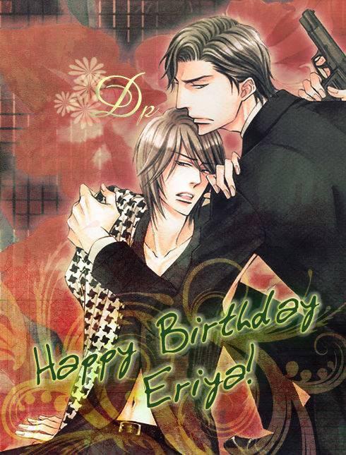 Beast & Feast by AKIRA Norikazu [Eng] page 46