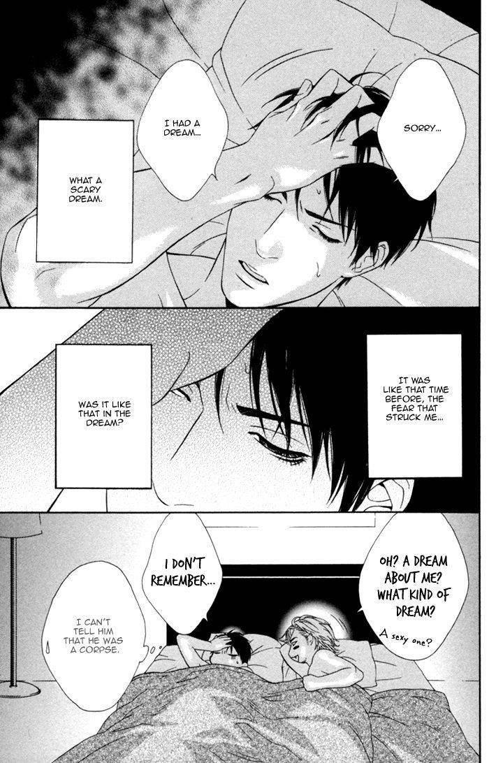 Beast & Feast by AKIRA Norikazu [Eng] page 5