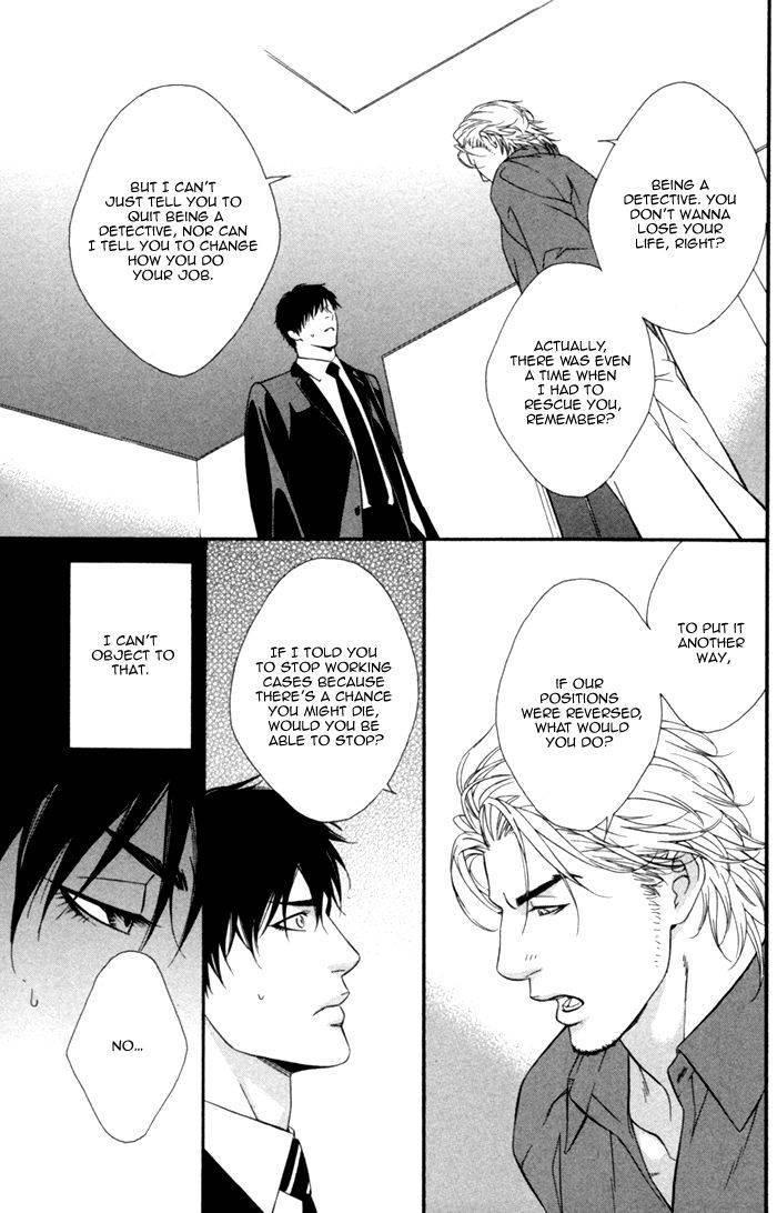 Beast & Feast by AKIRA Norikazu [Eng] page 29