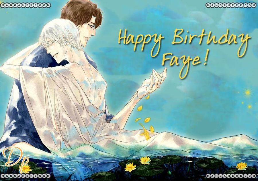 Beast & Feast by AKIRA Norikazu [Eng] page 12