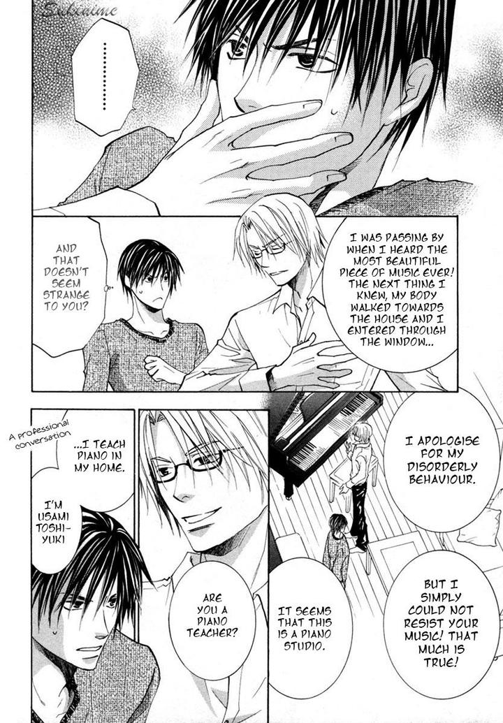 Gekai no Okiniiri by YAMAKAMI Riyu [Eng] page 9