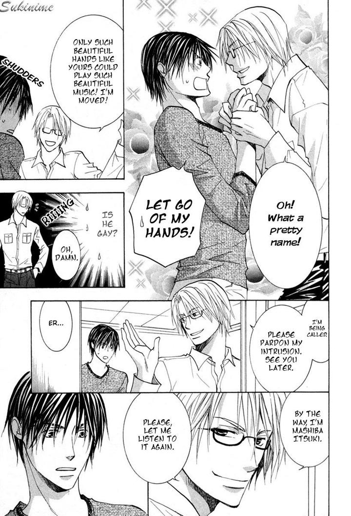 Gekai no Okiniiri by YAMAKAMI Riyu [Eng] page 10