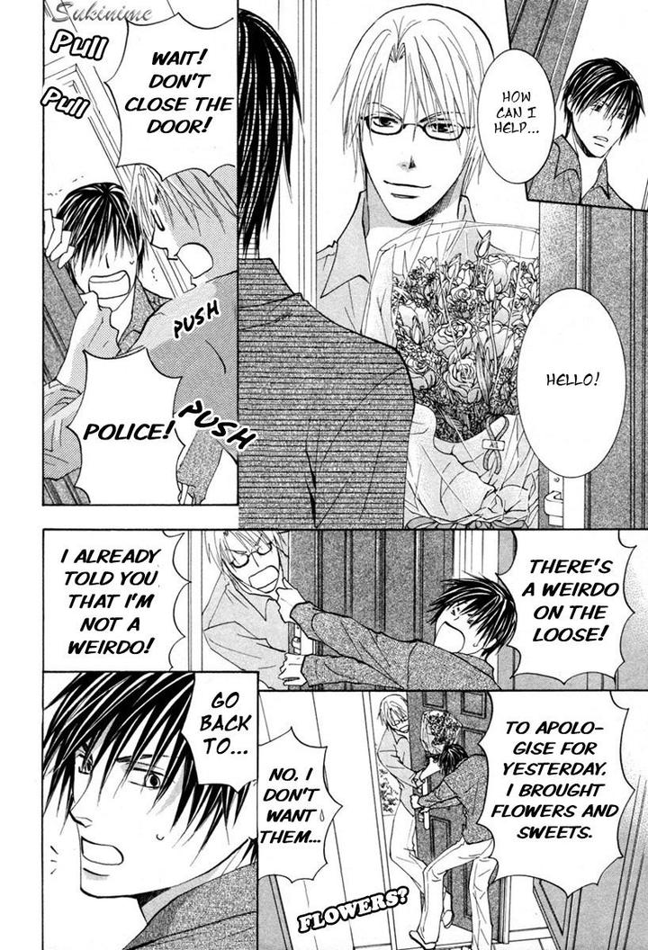 Gekai no Okiniiri by YAMAKAMI Riyu [Eng] page 13