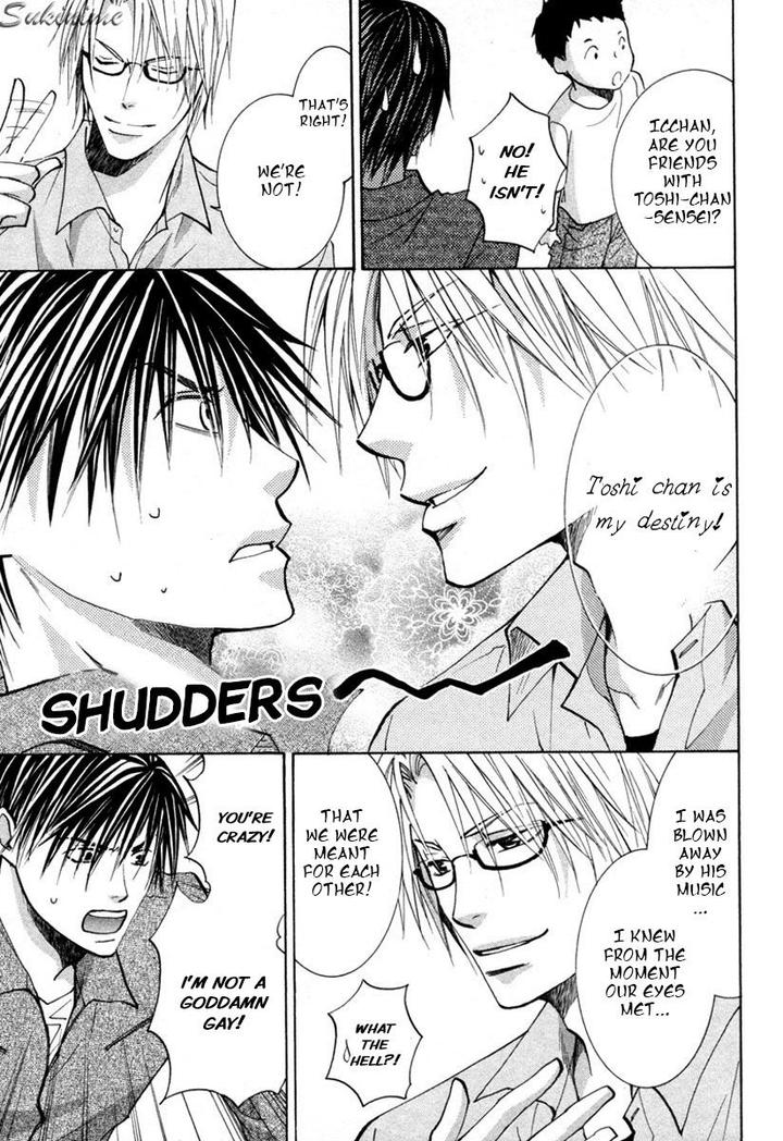 Gekai no Okiniiri by YAMAKAMI Riyu [Eng] page 16