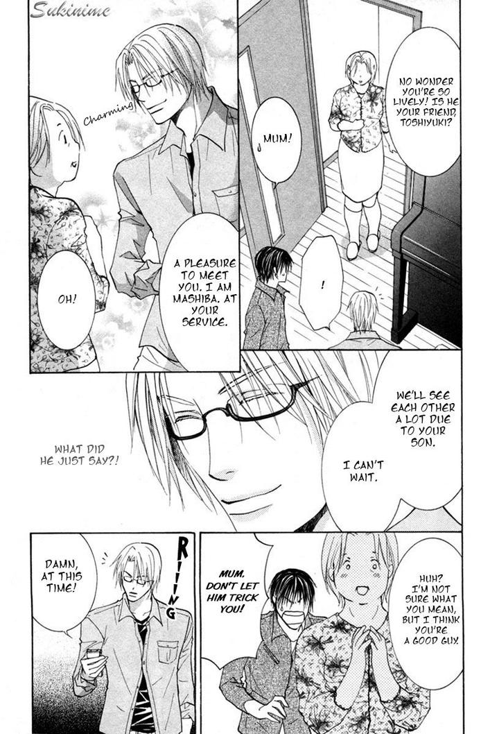 Gekai no Okiniiri by YAMAKAMI Riyu [Eng] page 18