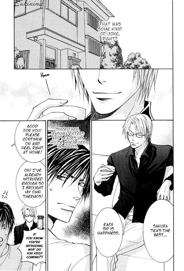 Gekai no Okiniiri by YAMAKAMI Riyu [Eng] page 20