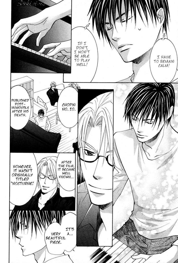 Gekai no Okiniiri by YAMAKAMI Riyu [Eng] page 21