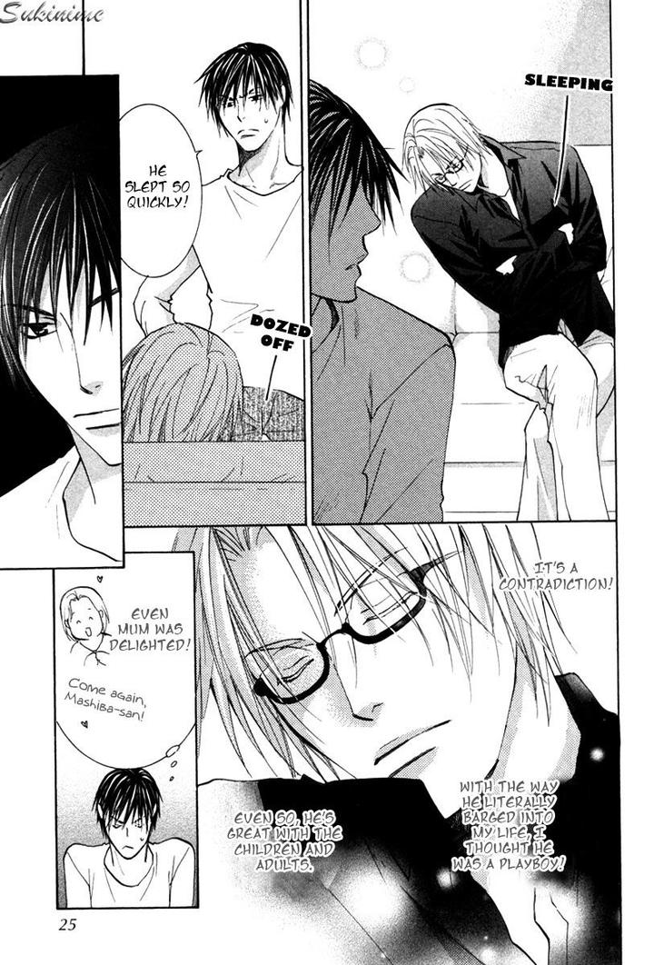 Gekai no Okiniiri by YAMAKAMI Riyu [Eng] page 22