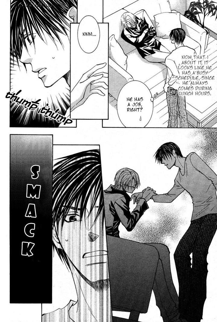 Gekai no Okiniiri by YAMAKAMI Riyu [Eng] page 23