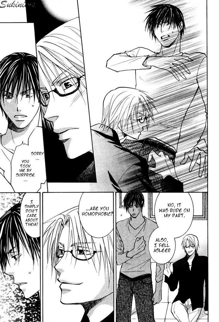 Gekai no Okiniiri by YAMAKAMI Riyu [Eng] page 24