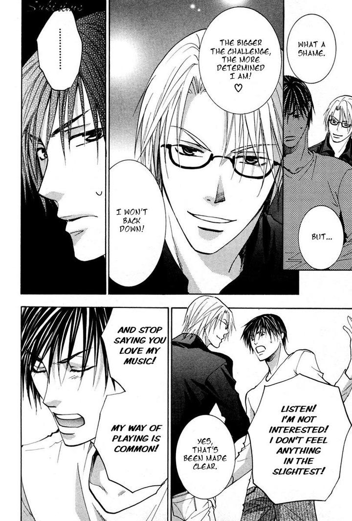 Gekai no Okiniiri by YAMAKAMI Riyu [Eng] page 25