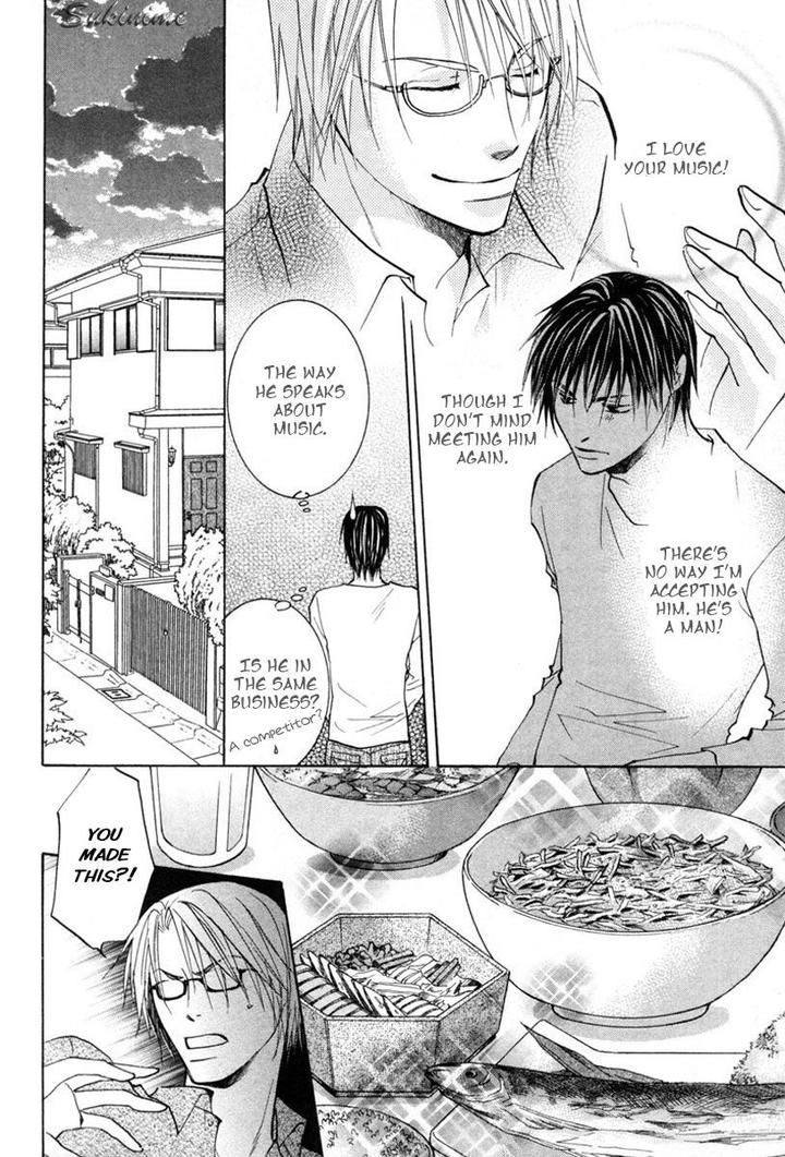 Gekai no Okiniiri by YAMAKAMI Riyu [Eng] page 29