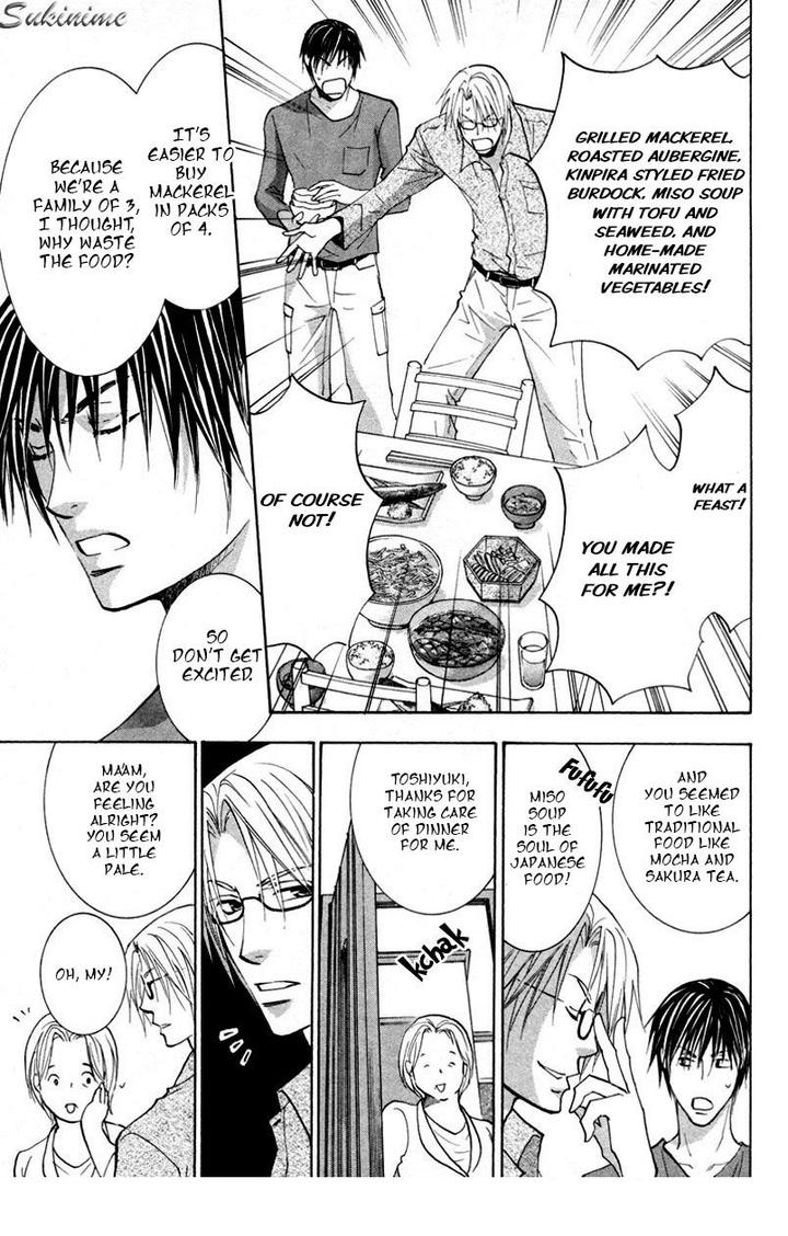 Gekai no Okiniiri by YAMAKAMI Riyu [Eng] page 30