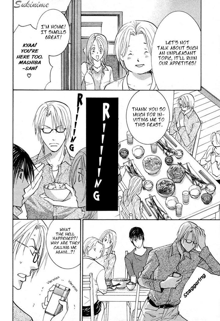 Gekai no Okiniiri by YAMAKAMI Riyu [Eng] page 31