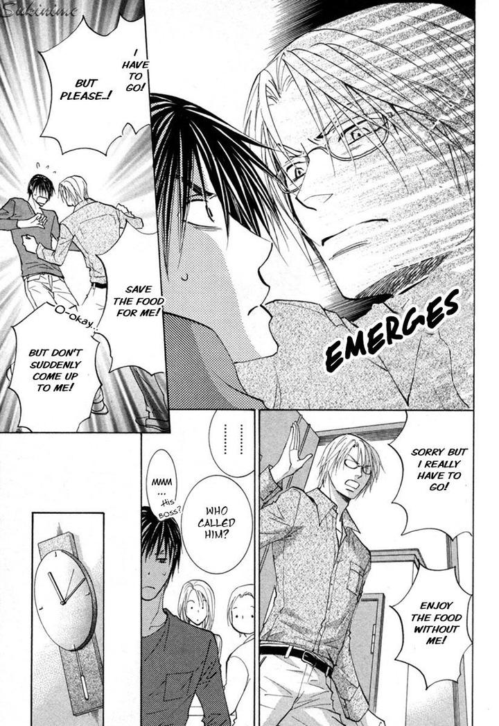 Gekai no Okiniiri by YAMAKAMI Riyu [Eng] page 32