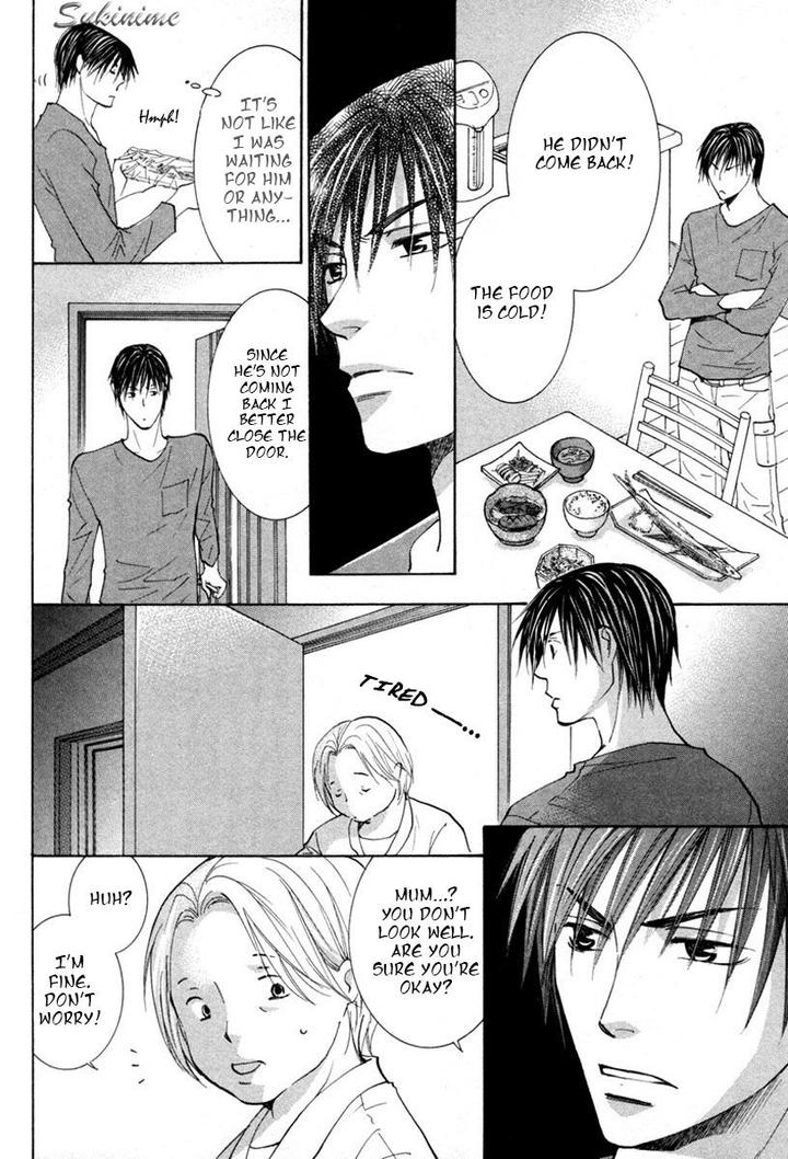 Gekai no Okiniiri by YAMAKAMI Riyu [Eng] page 33