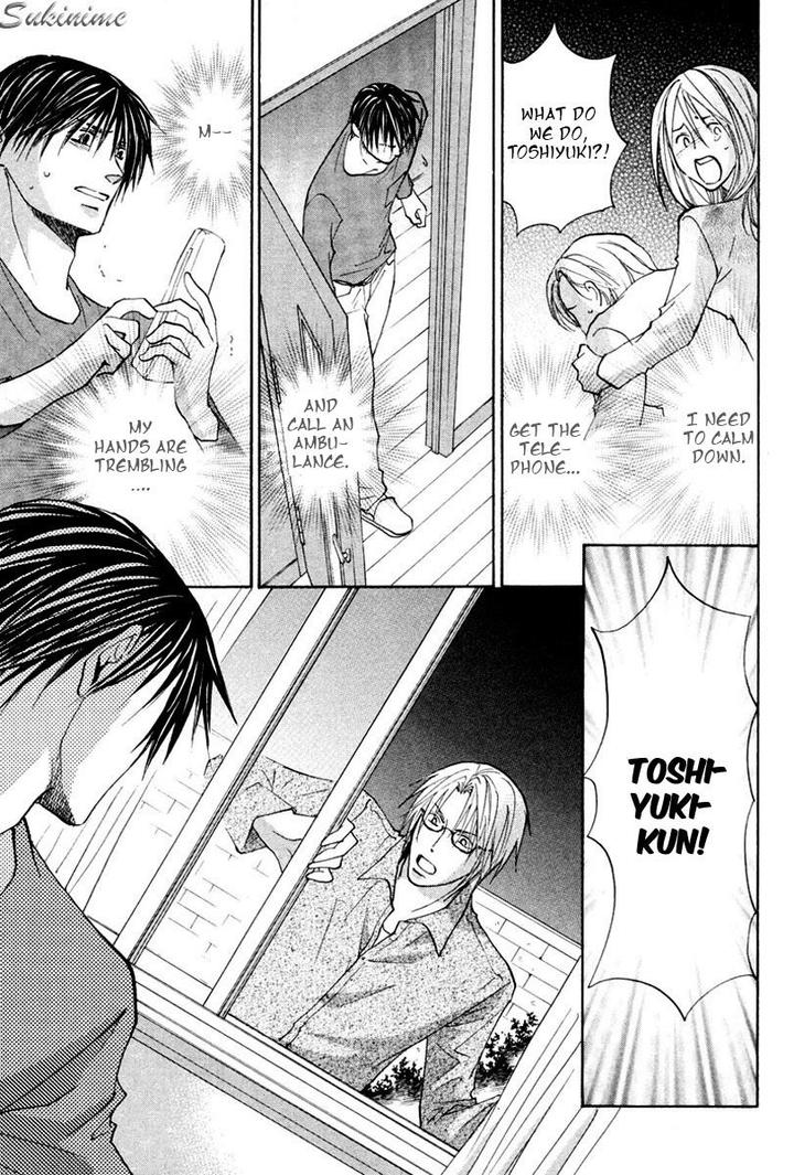 Gekai no Okiniiri by YAMAKAMI Riyu [Eng] page 36