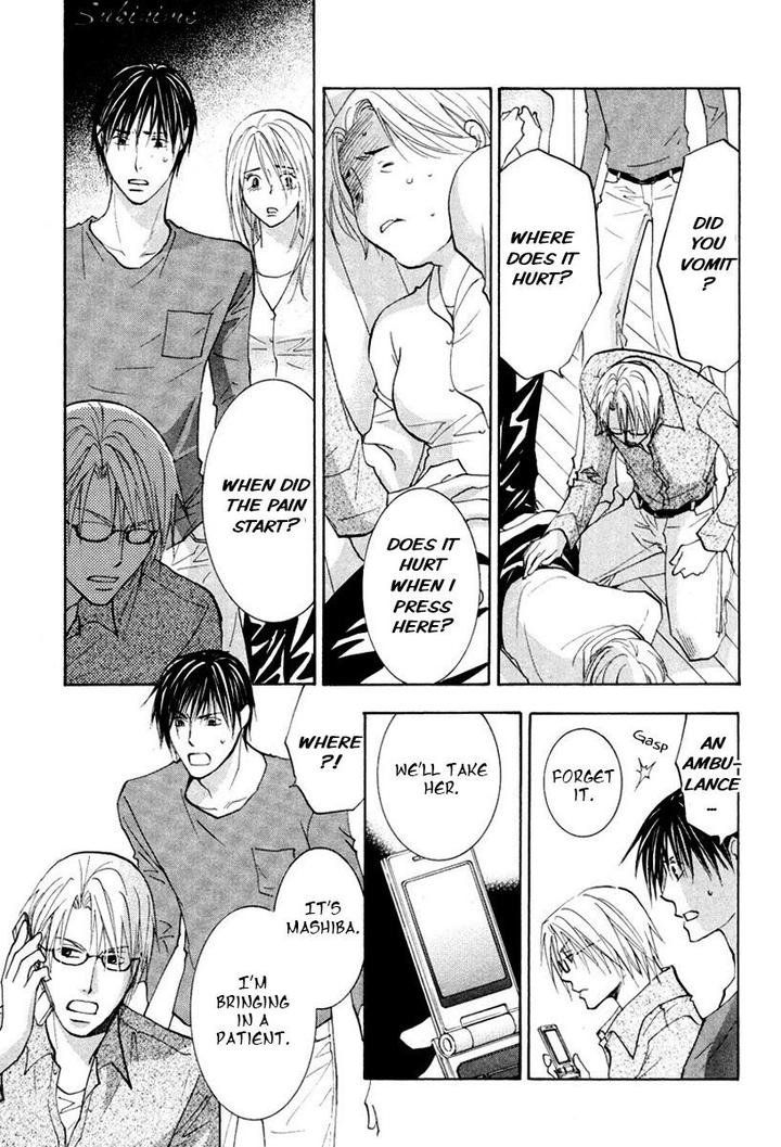 Gekai no Okiniiri by YAMAKAMI Riyu [Eng] page 38