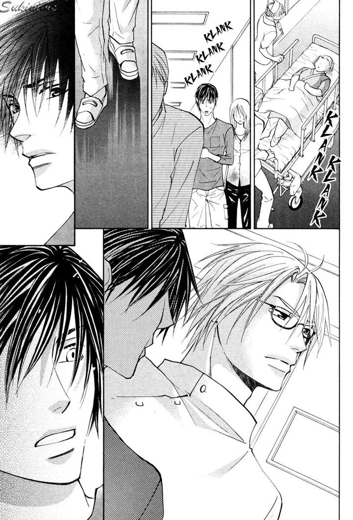 Gekai no Okiniiri by YAMAKAMI Riyu [Eng] page 40