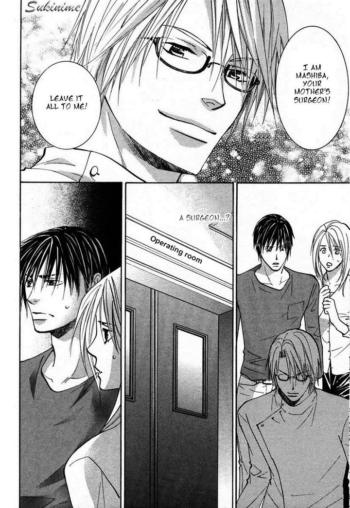 Gekai no Okiniiri by YAMAKAMI Riyu [Eng] page 41