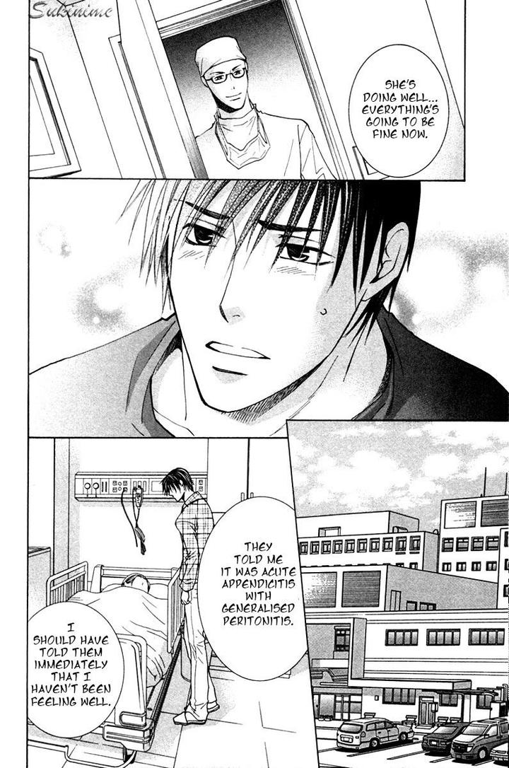 Gekai no Okiniiri by YAMAKAMI Riyu [Eng] page 43