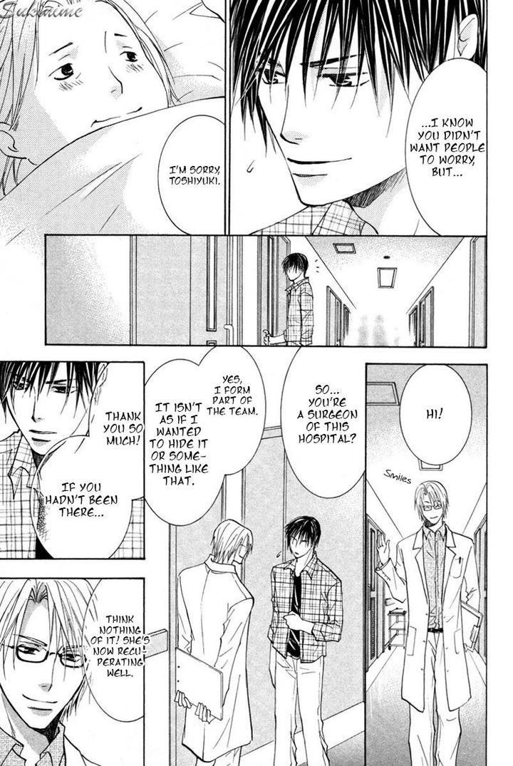 Gekai no Okiniiri by YAMAKAMI Riyu [Eng] page 44