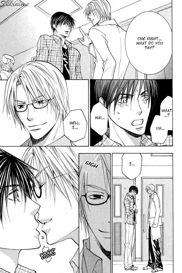 Gekai no Okiniiri by YAMAKAMI Riyu [Eng] page 46