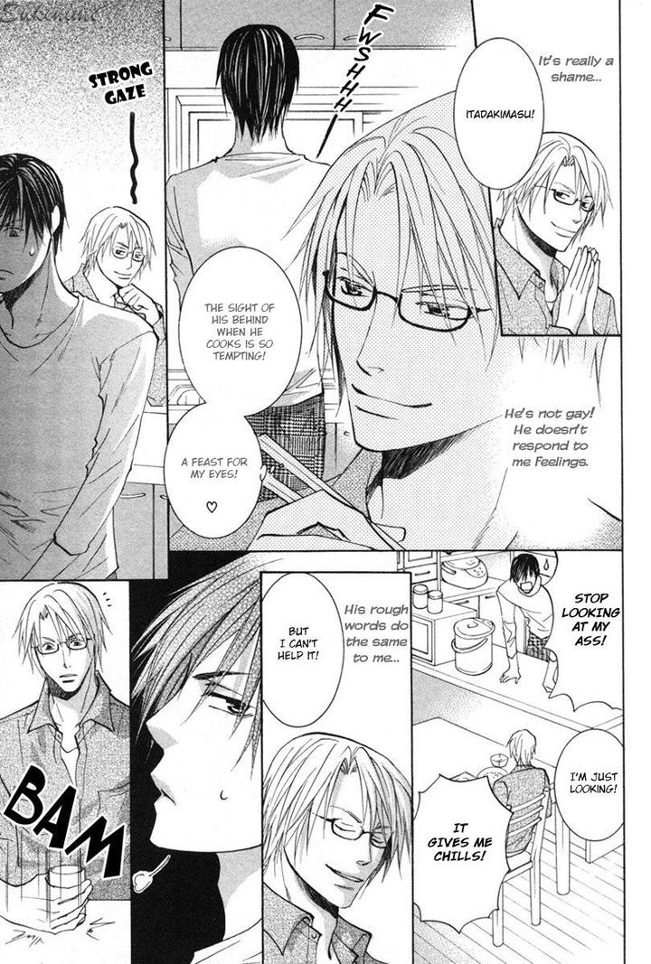 Gekai no Okiniiri by YAMAKAMI Riyu [Eng] page 6