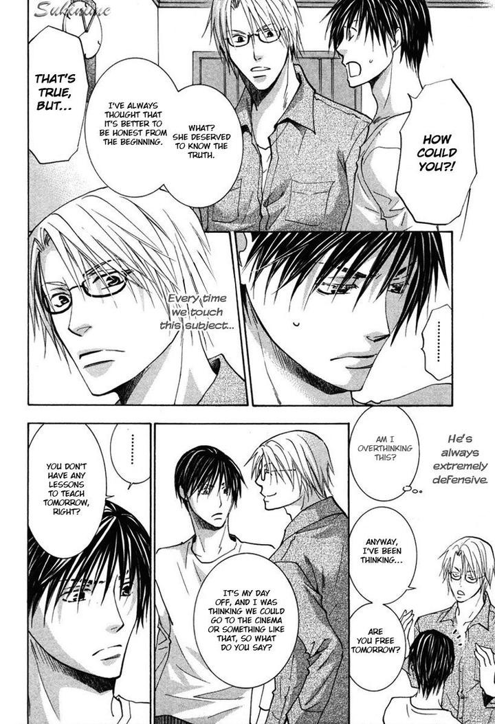 Gekai no Okiniiri by YAMAKAMI Riyu [Eng] page 11