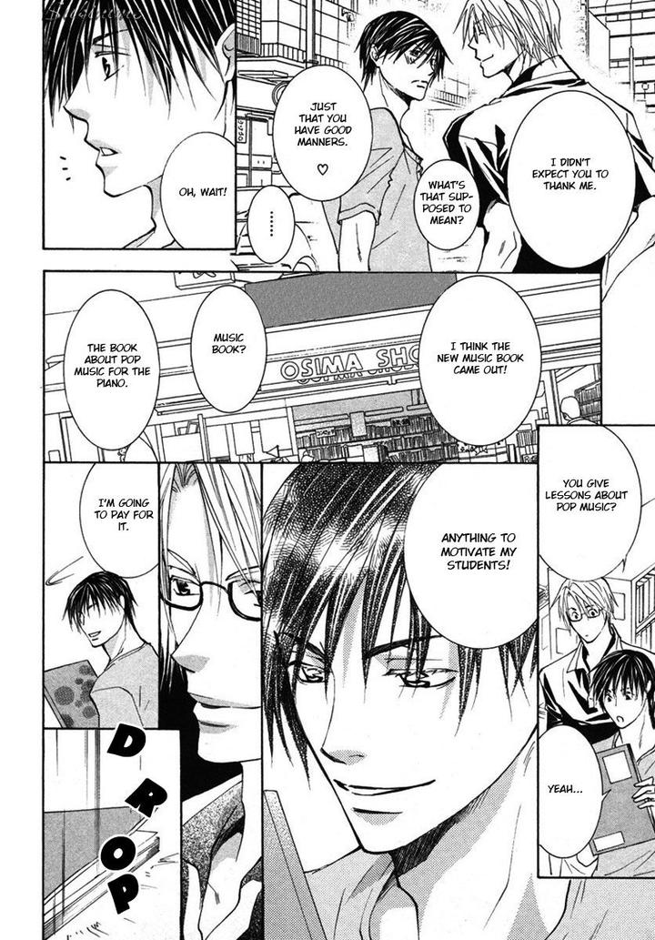 Gekai no Okiniiri by YAMAKAMI Riyu [Eng] page 13