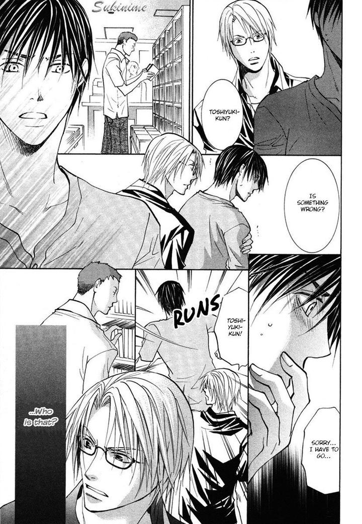 Gekai no Okiniiri by YAMAKAMI Riyu [Eng] page 14