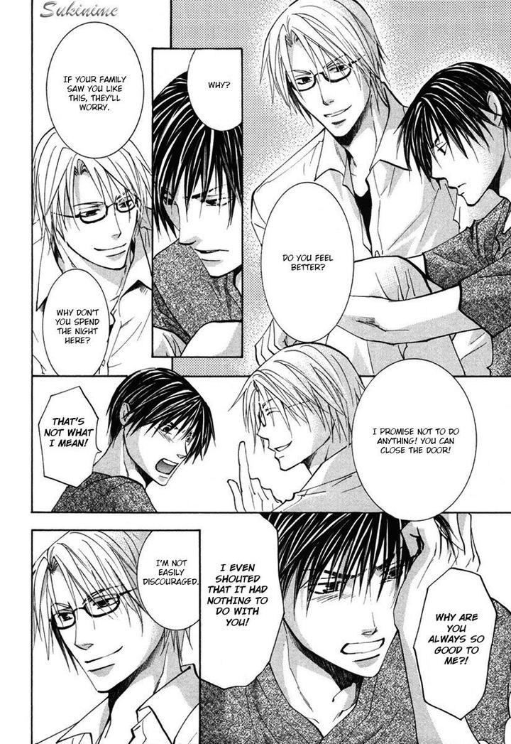 Gekai no Okiniiri by YAMAKAMI Riyu [Eng] page 23