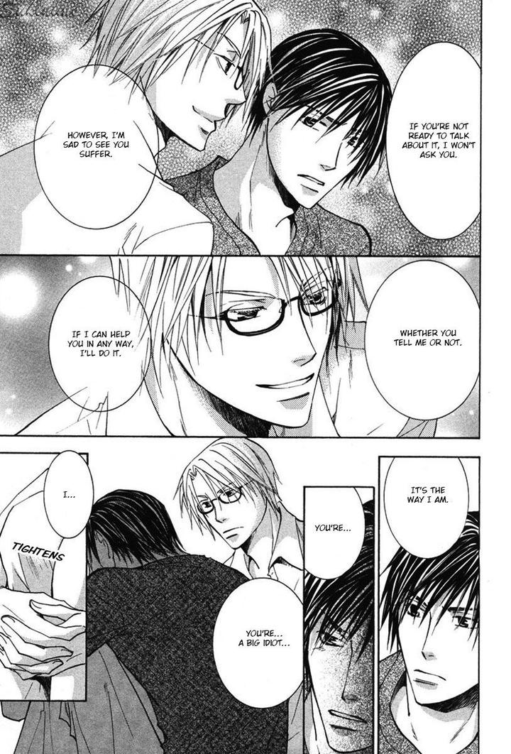 Gekai no Okiniiri by YAMAKAMI Riyu [Eng] page 24