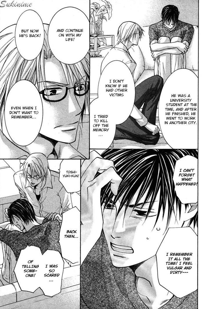 Gekai no Okiniiri by YAMAKAMI Riyu [Eng] page 26