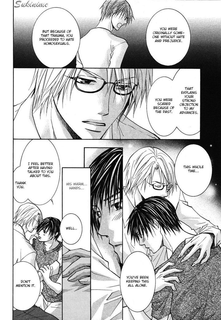 Gekai no Okiniiri by YAMAKAMI Riyu [Eng] page 29