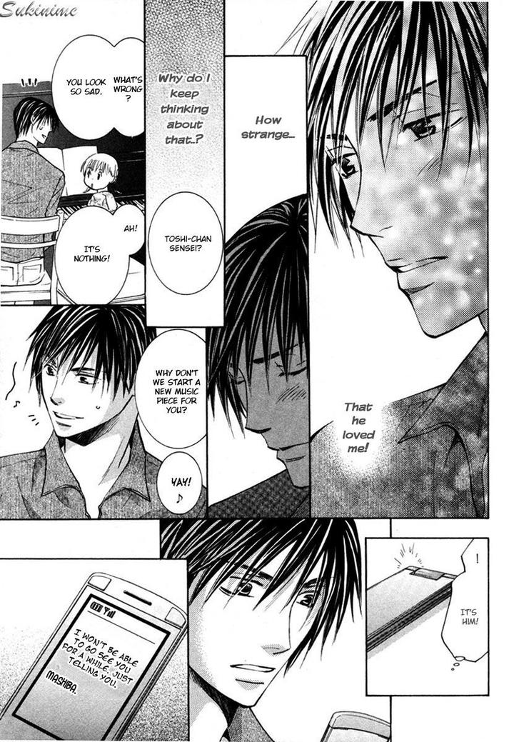 Gekai no Okiniiri by YAMAKAMI Riyu [Eng] page 34