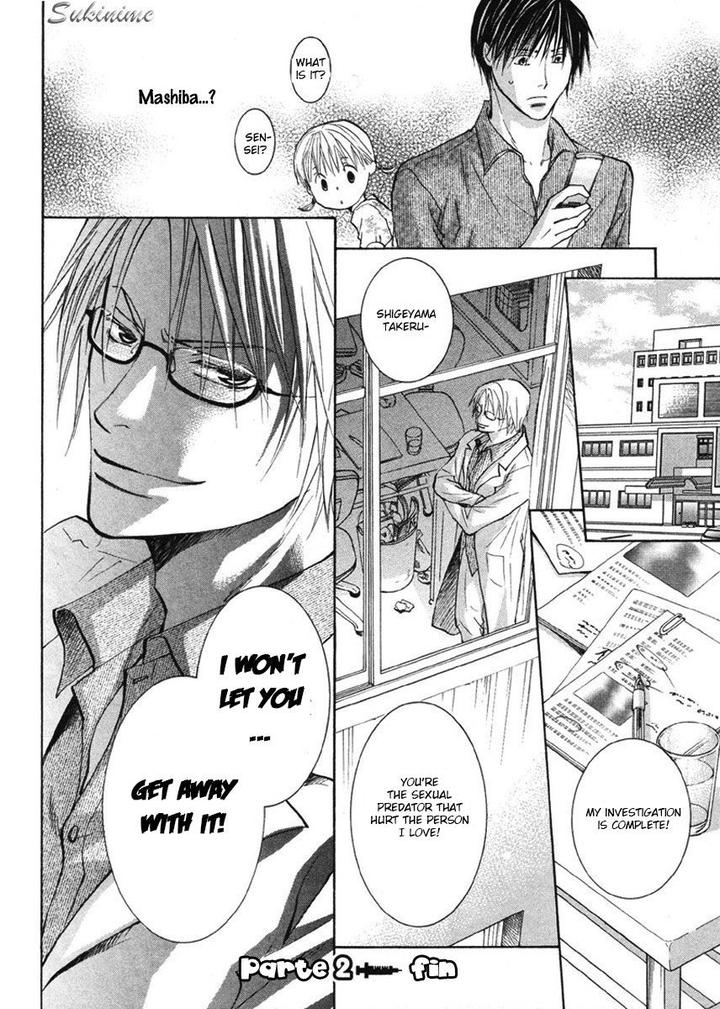 Gekai no Okiniiri by YAMAKAMI Riyu [Eng] page 35