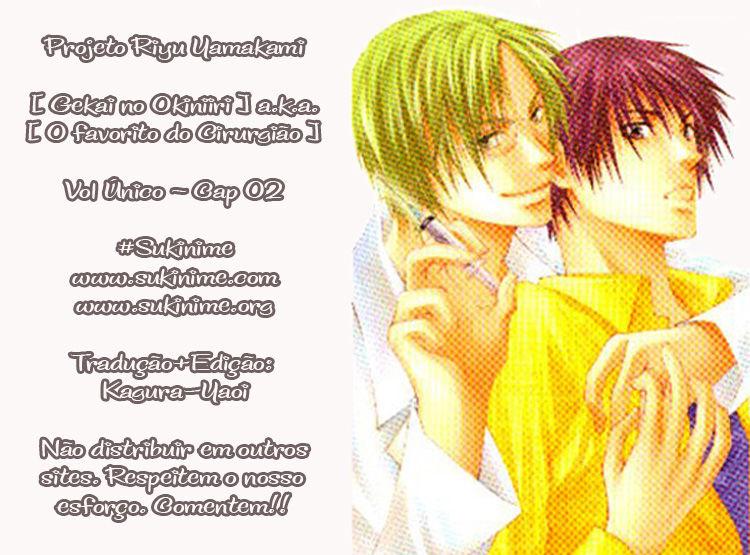 Gekai no Okiniiri by YAMAKAMI Riyu [Eng] page 38